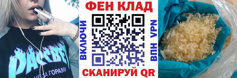 АМФЕТАМИН 98%  сколько стоит  mega рабочий сайт  Куса 