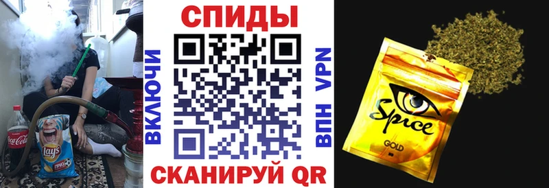 что такое наркотик  Куса  Бутират GHB 