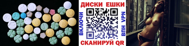 hydra ONION  Куса  Экстази Punisher 
