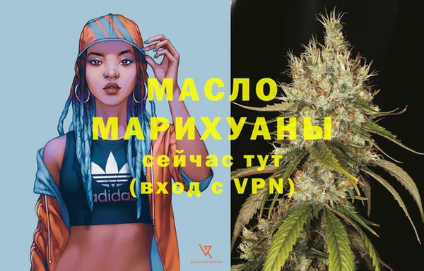 spice Нягань