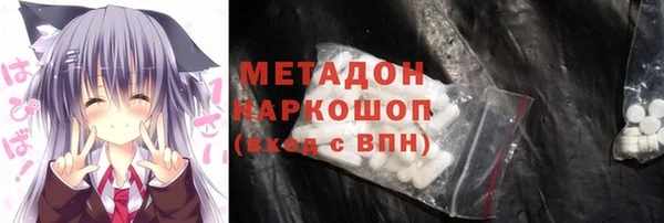 spice Нягань