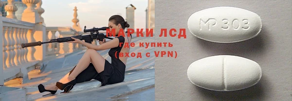МДПВ Нязепетровск