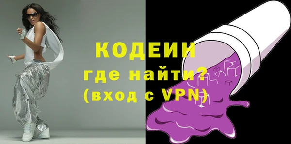 МДПВ Нязепетровск