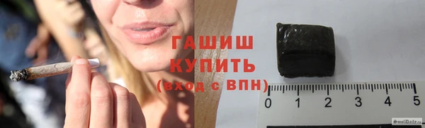 а пвп мука Новозыбков